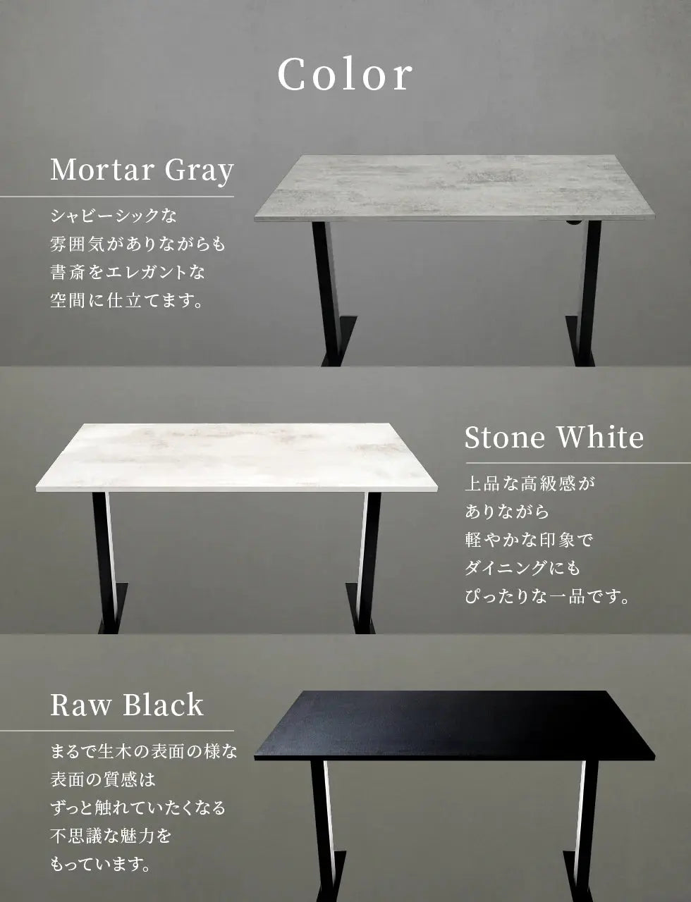 PAXTON 블랙 원목 전동식 높이 조절 데스크