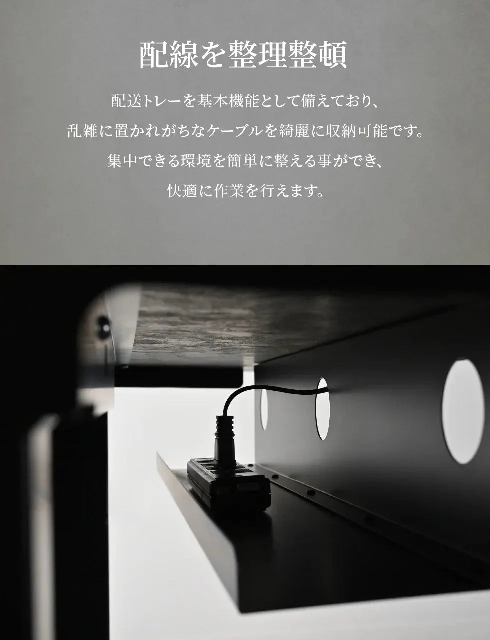 PAXTON 블랙 원목 전동식 높이 조절 데스크