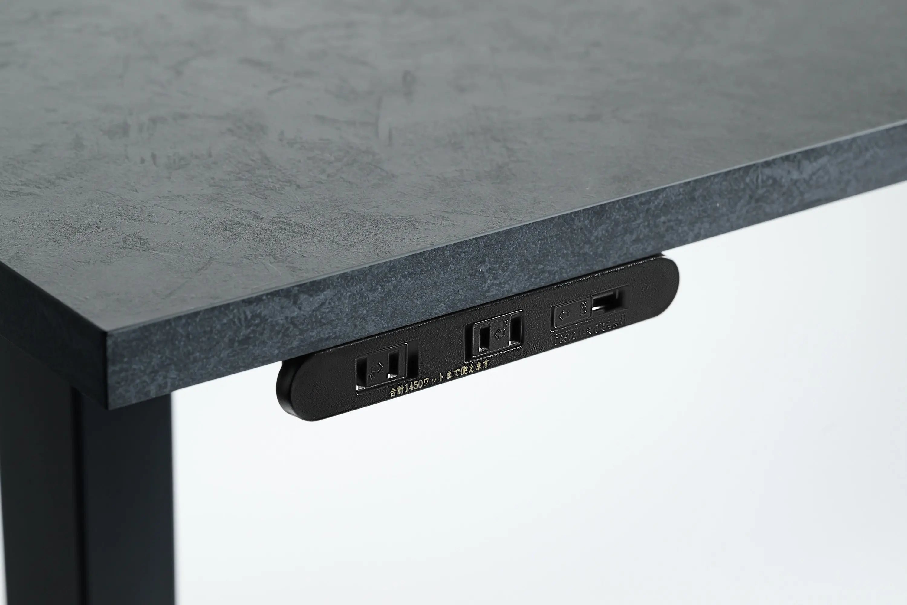 PAXTON 모르타르 그레이 전동식 높이 조절 데스크