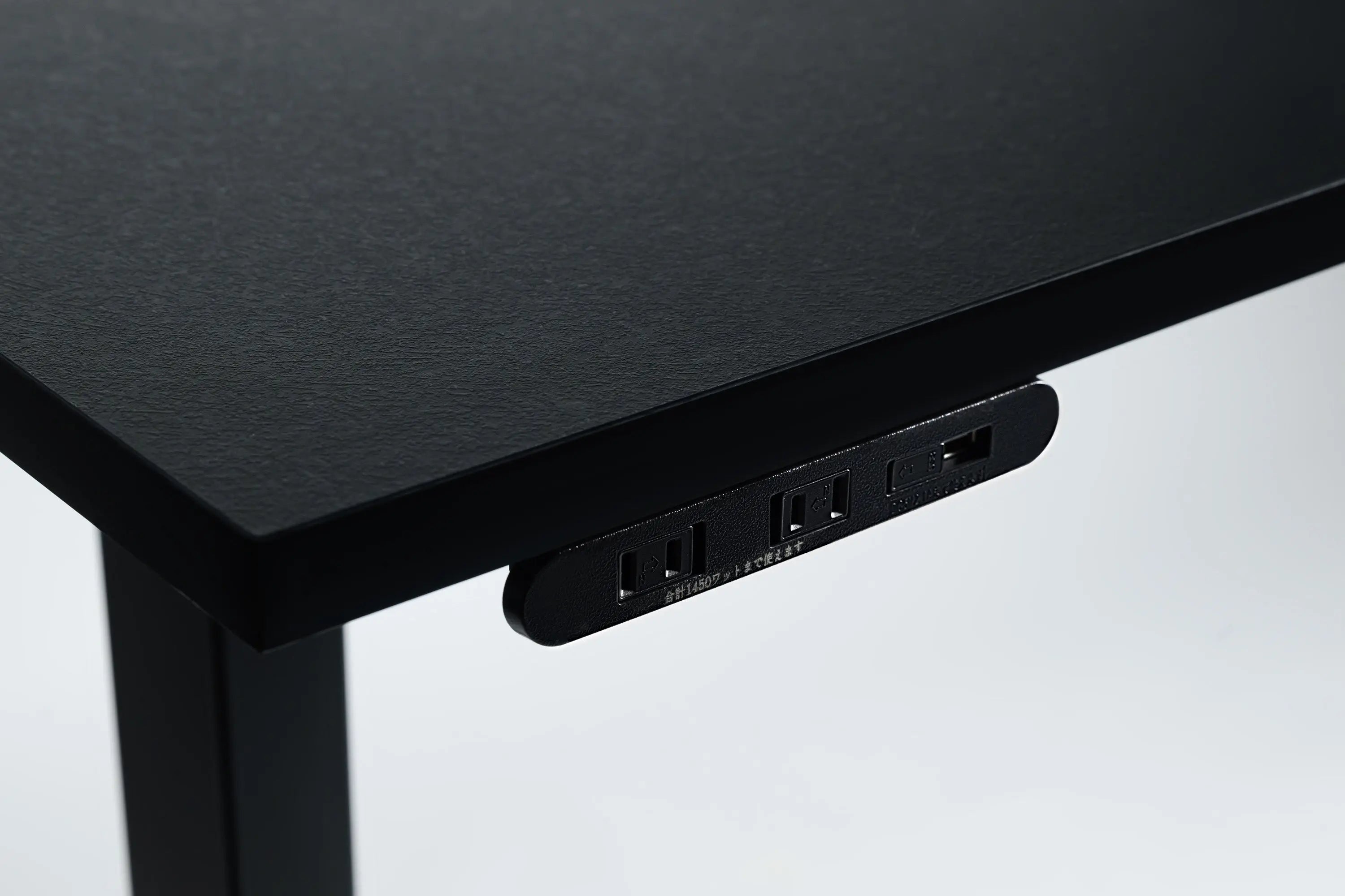 PAXTON 블랙 원목 전동식 높이 조절 데스크